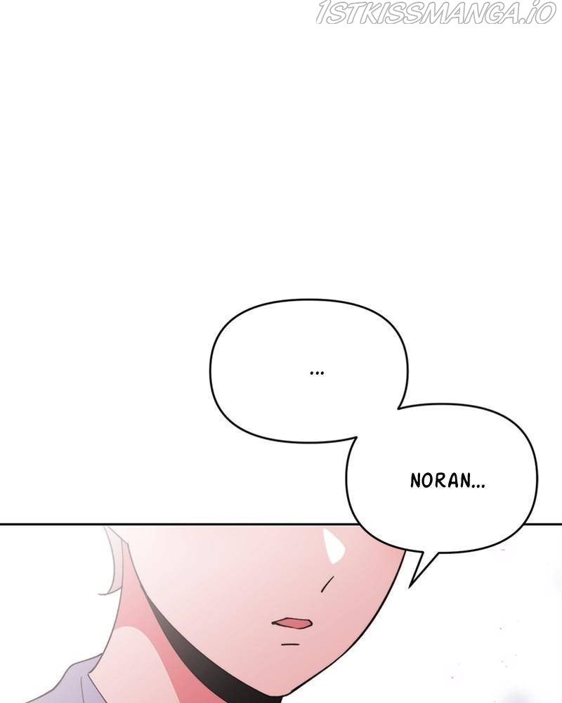 Her Mannequin chapter 20 - page 11