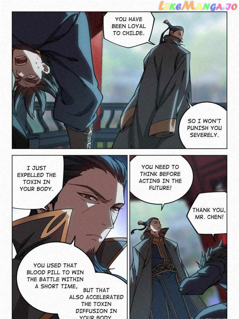 Young master is too Righteous Chapter 63 - page 25