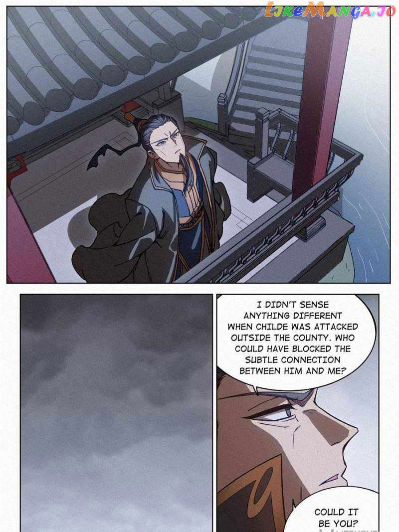 Young master is too Righteous Chapter 63 - page 37