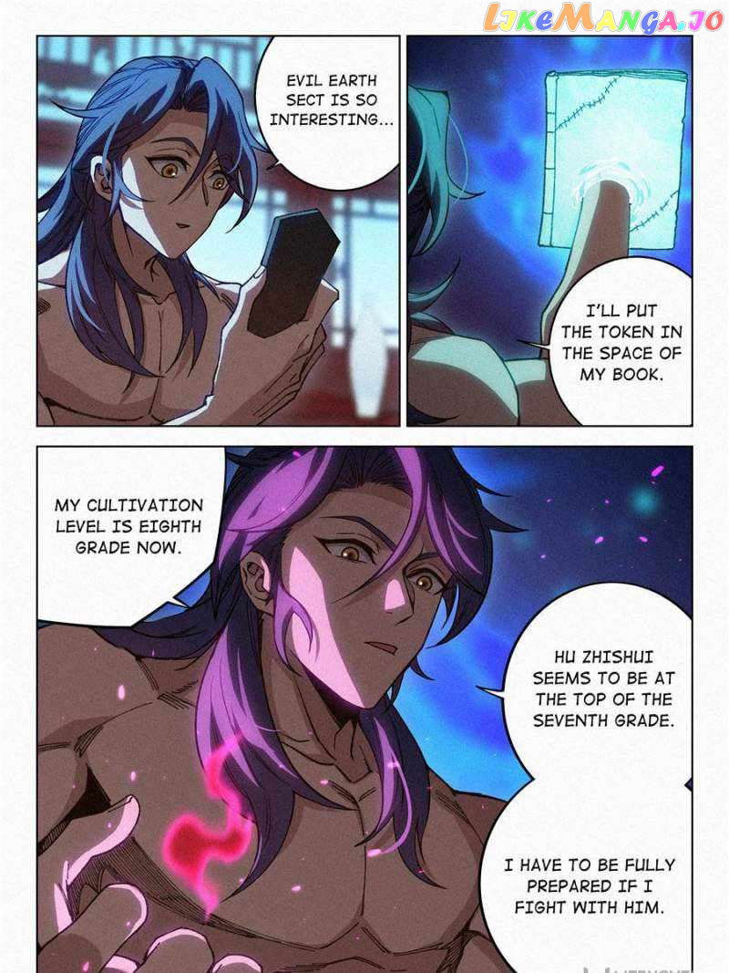 Young master is too Righteous Chapter 63 - page 9