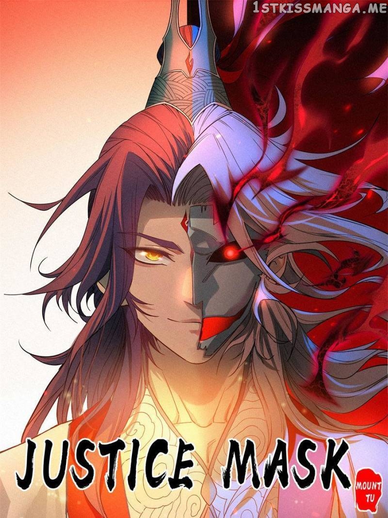 Young master is too Righteous Chapter 21 - page 1