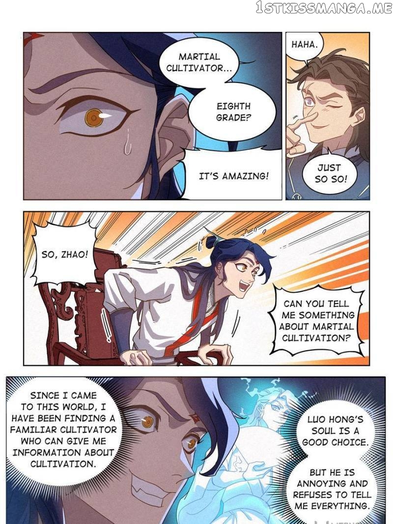 Young master is too Righteous Chapter 21 - page 10