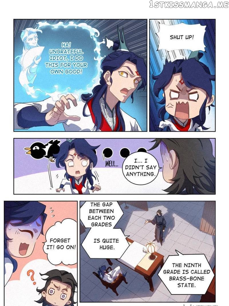 Young master is too Righteous Chapter 21 - page 12