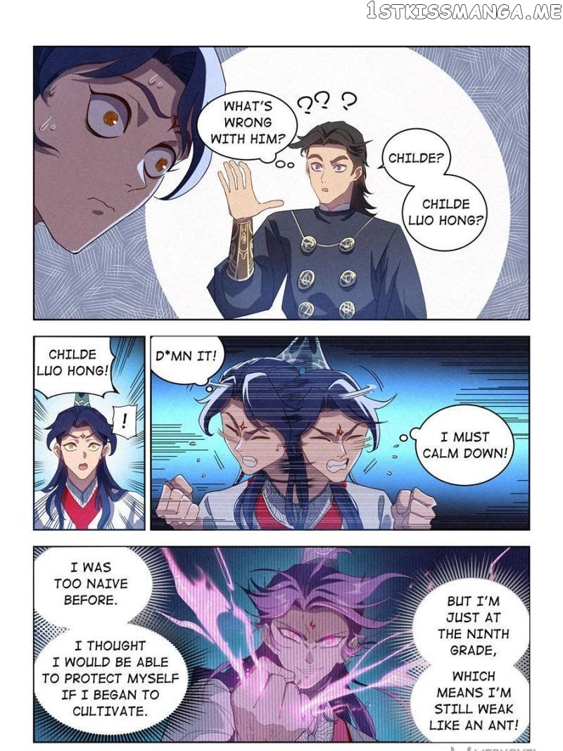 Young master is too Righteous Chapter 21 - page 16