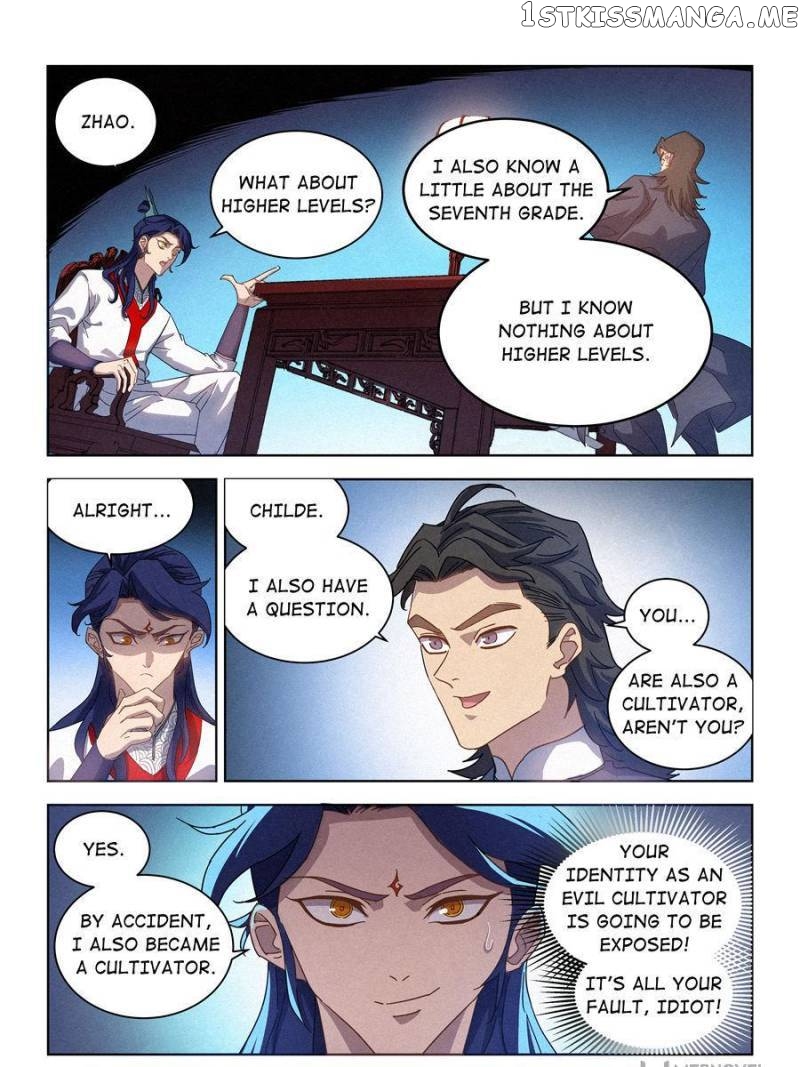 Young master is too Righteous Chapter 21 - page 17