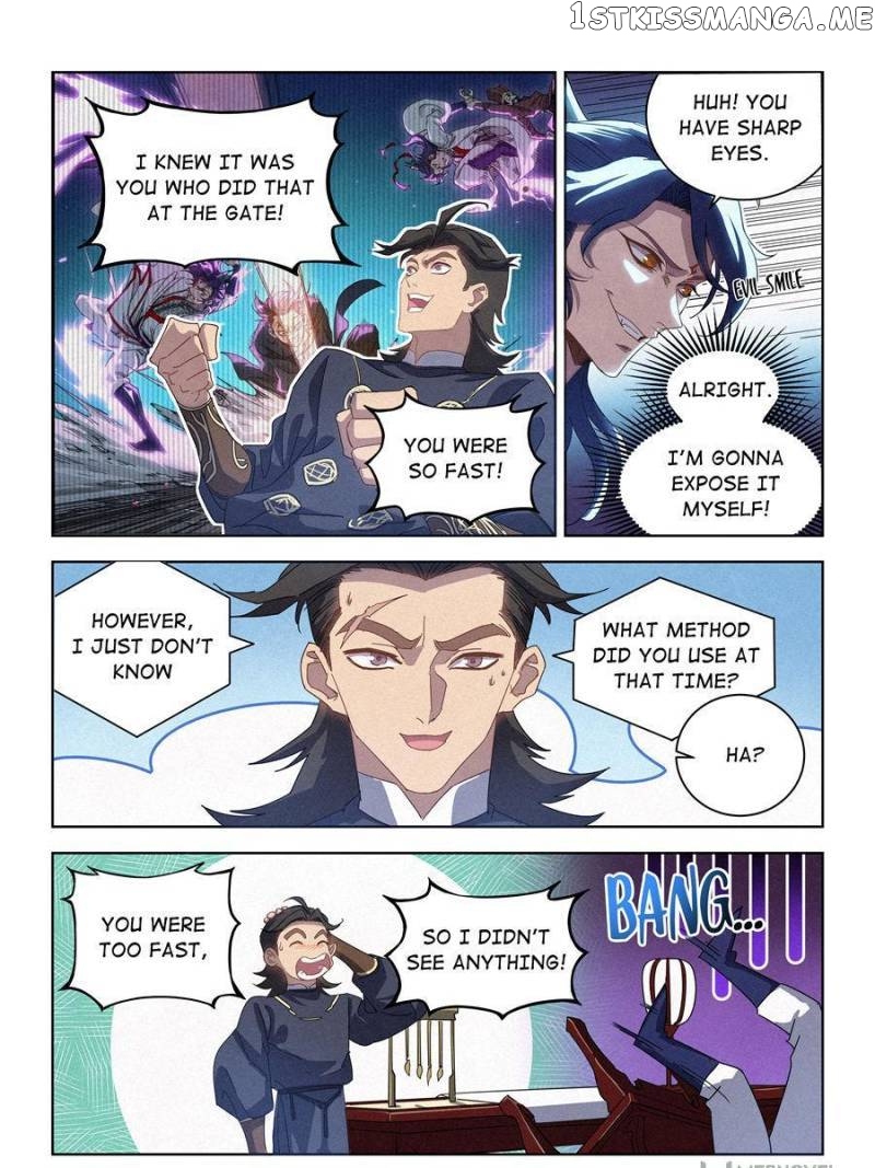 Young master is too Righteous Chapter 21 - page 18