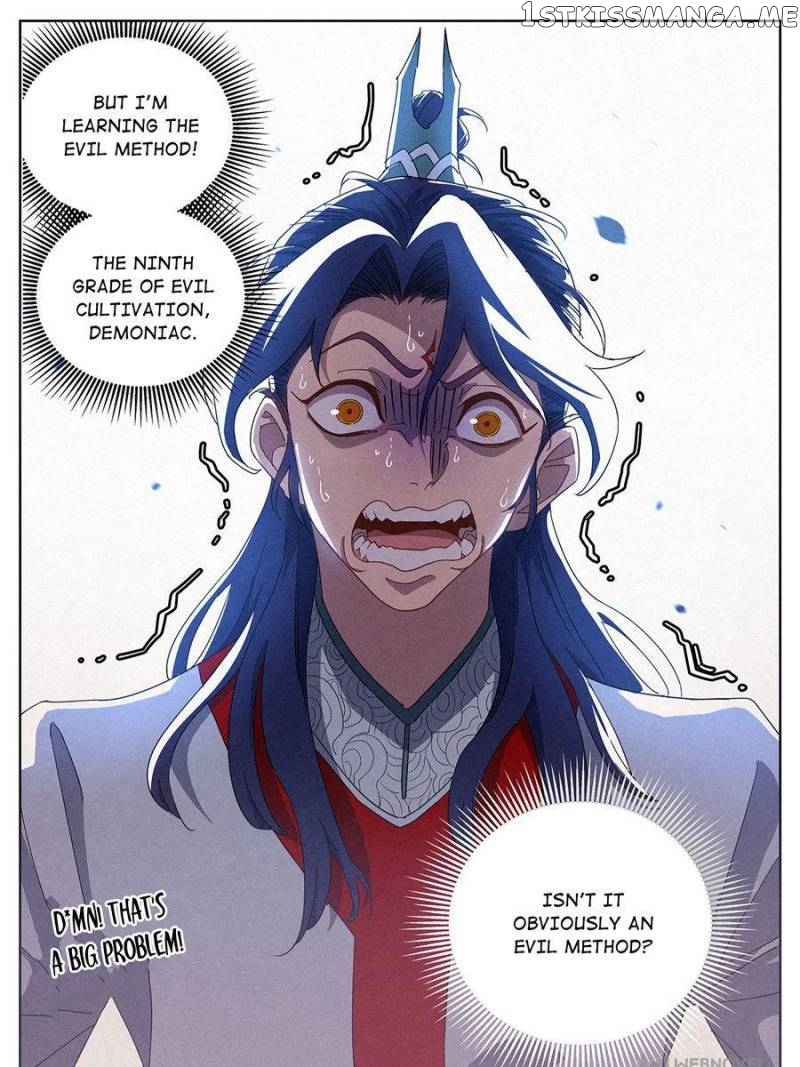 Young master is too Righteous Chapter 21 - page 21