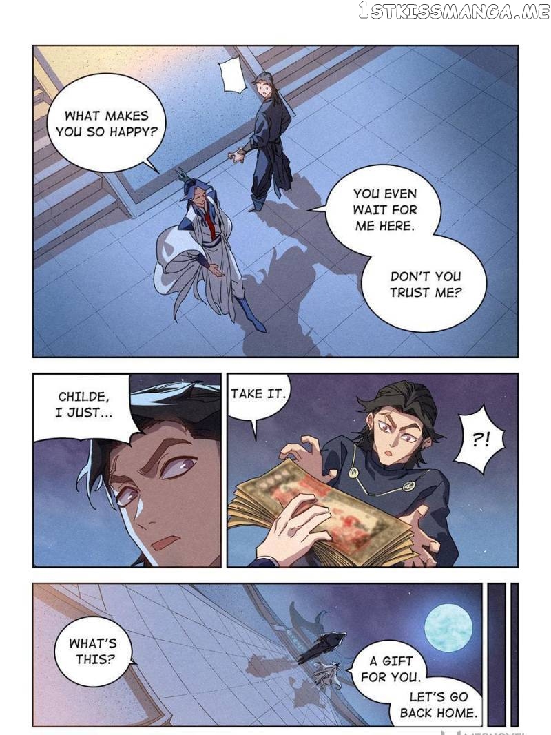 Young master is too Righteous Chapter 21 - page 5