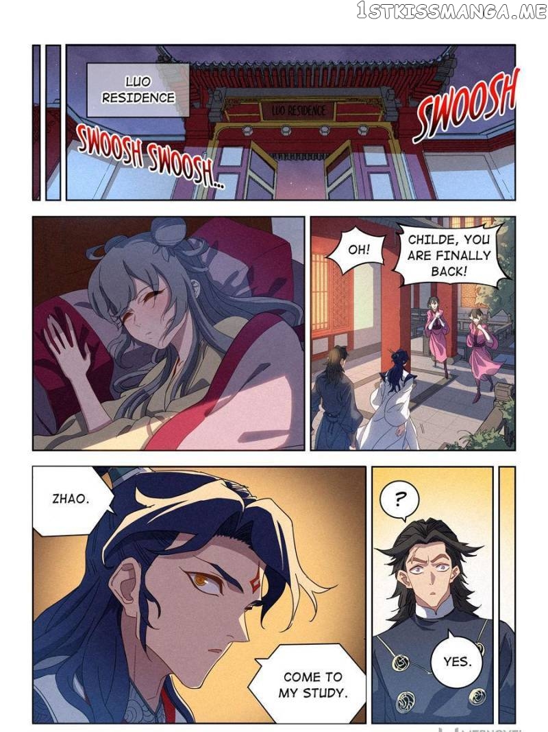 Young master is too Righteous Chapter 21 - page 6