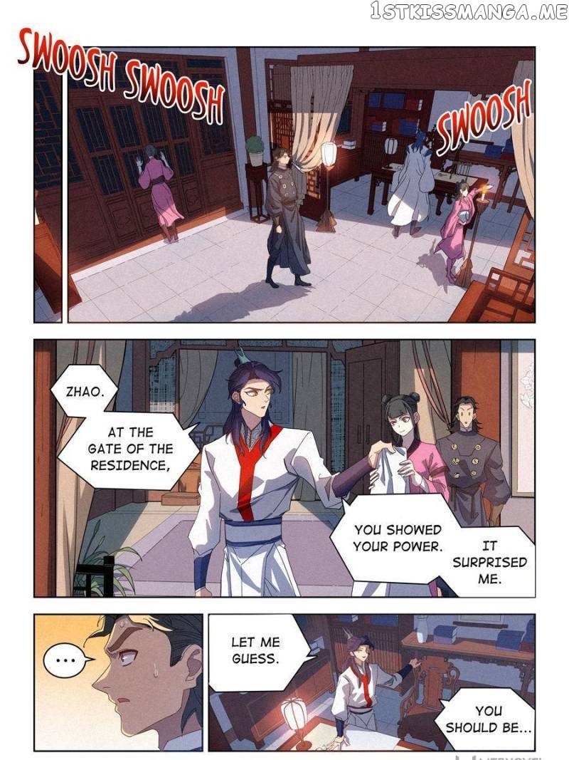 Young master is too Righteous Chapter 21 - page 7