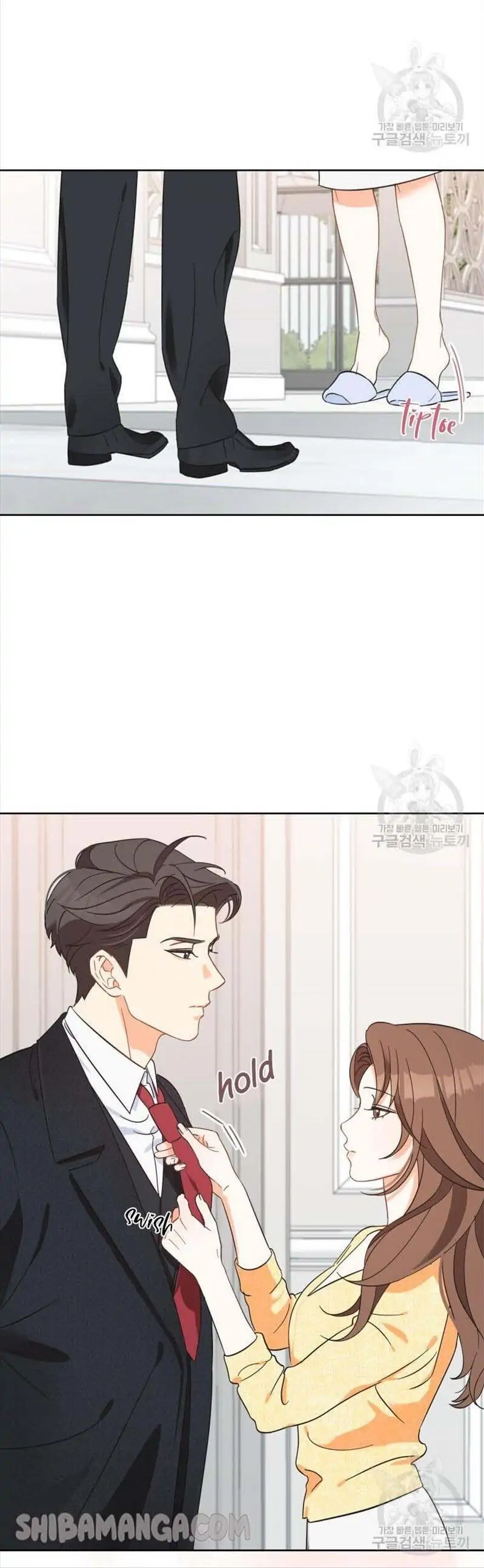 Please Divorce Me Chapter 0.1 - page 3