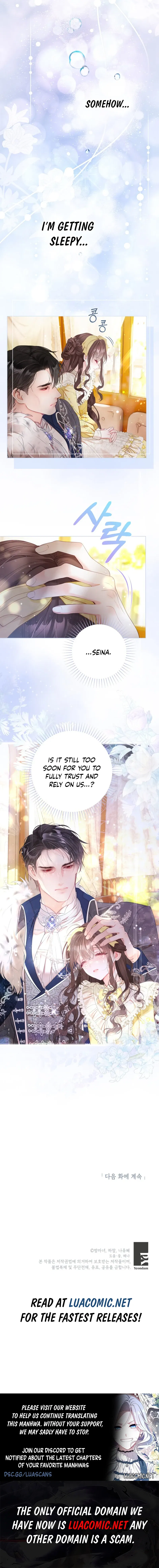 The World Without My Sister Who Everyone Loved Chapter 62 - page 14