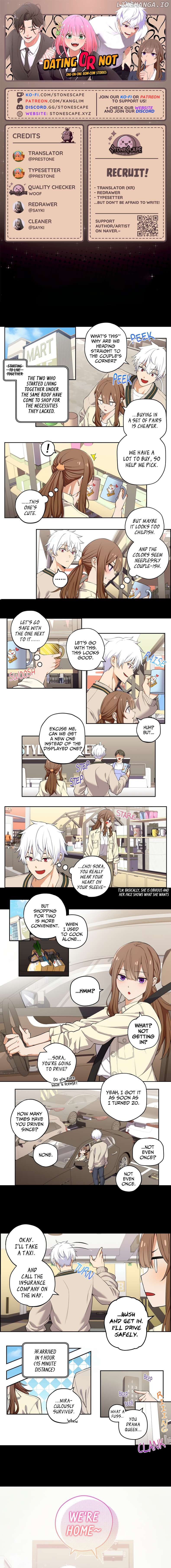 We Are Not Dating!! Chapter 43 - page 1