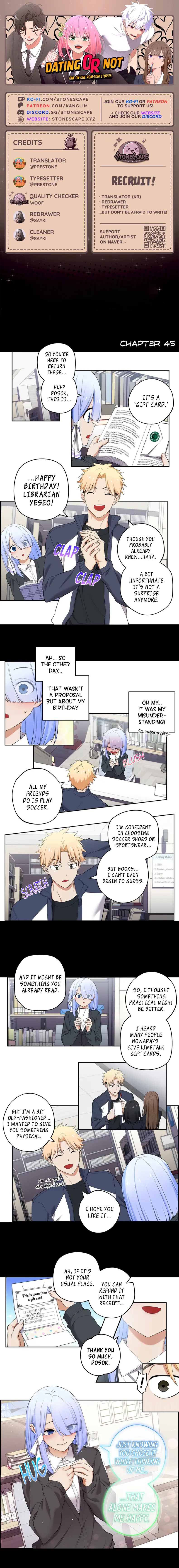 We Are Not Dating!! Chapter 45 - page 1
