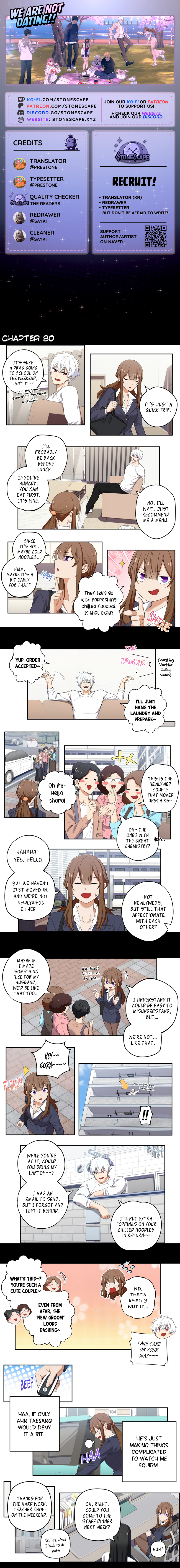 We Are Not Dating!! Chapter 80 - page 1