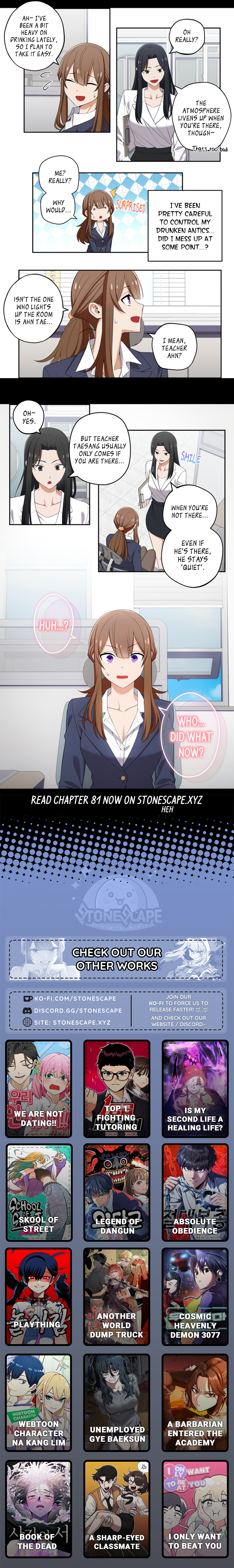 We Are Not Dating!! Chapter 80 - page 2