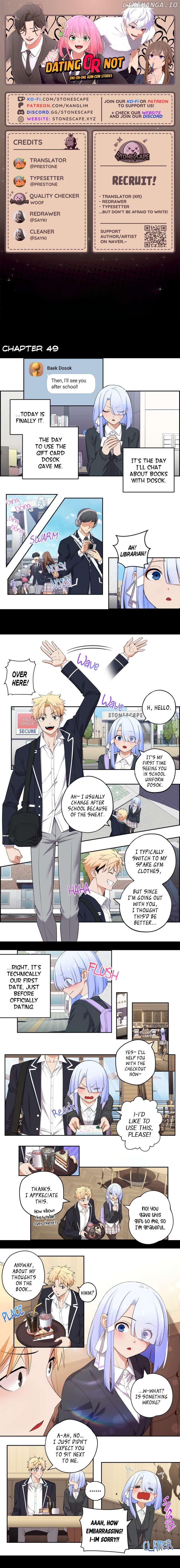We Are Not Dating!! Chapter 49 - page 1