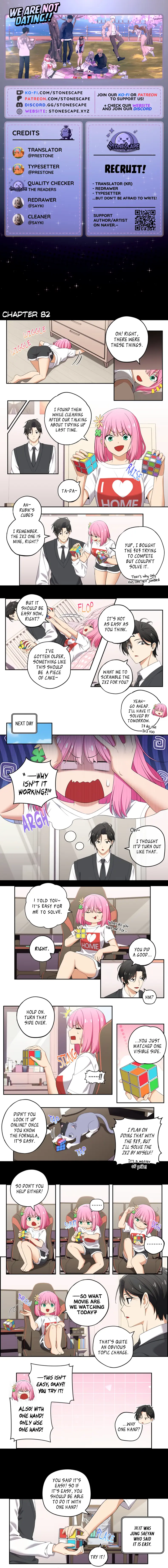We Are Not Dating!! Chapter 82 - page 1