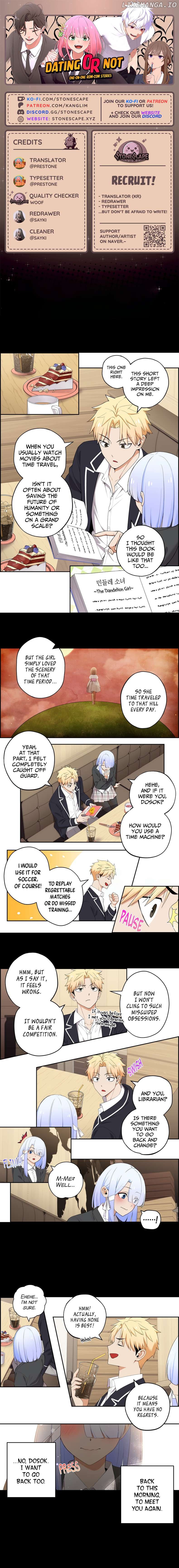 We Are Not Dating!! Chapter 50 - page 1