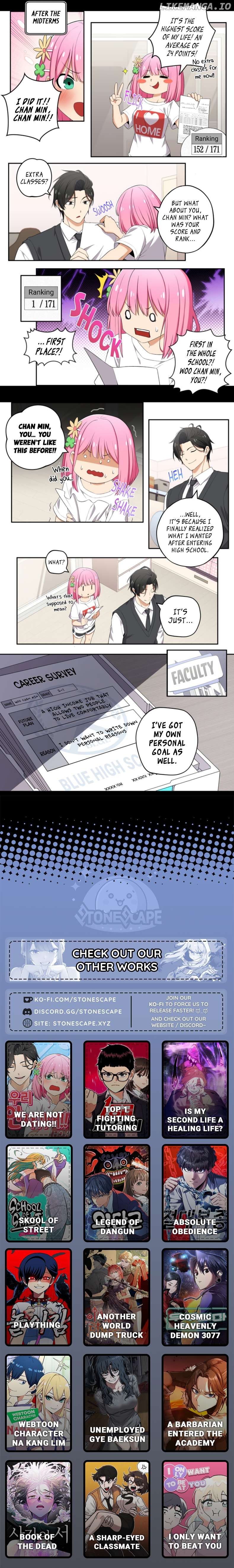 We Are Not Dating!! Chapter 86 - page 2
