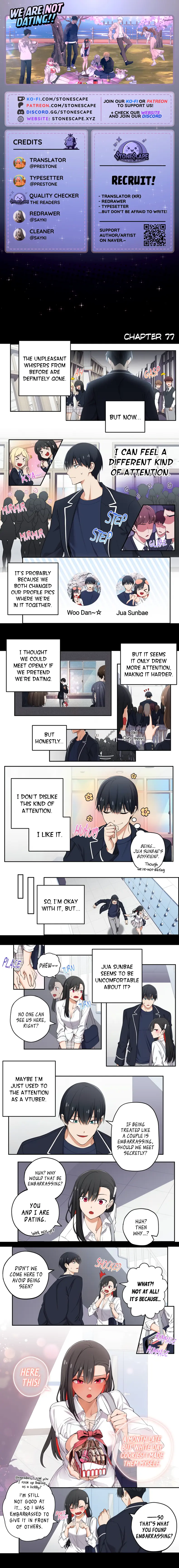We Are Not Dating!! Chapter 77 - page 1