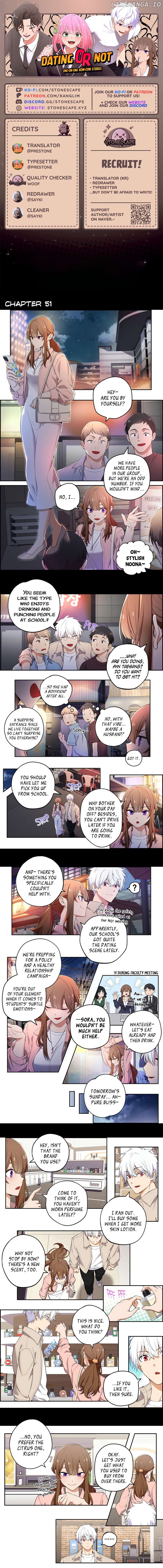We Are Not Dating!! Chapter 51 - page 1
