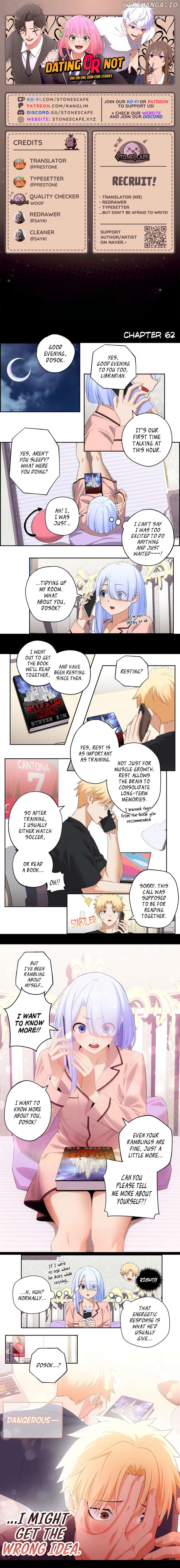 We Are Not Dating!! Chapter 62 - page 1