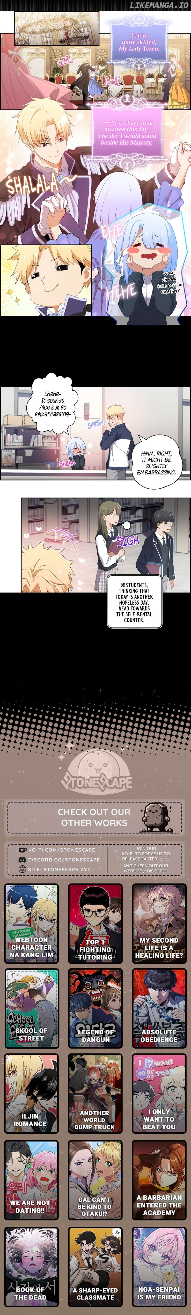 We Are Not Dating!! Chapter 52 - page 2