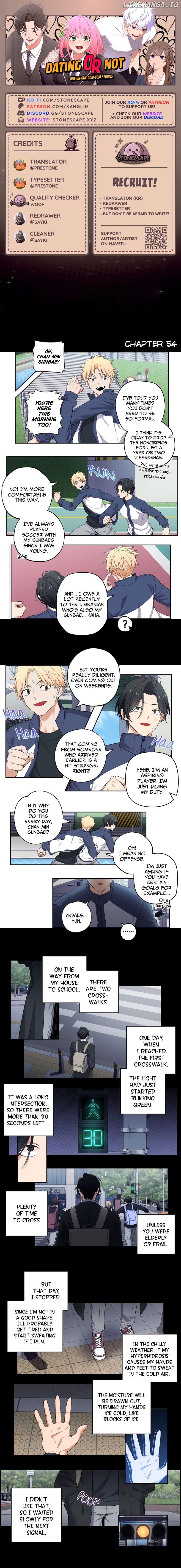 We Are Not Dating!! Chapter 54 - page 1