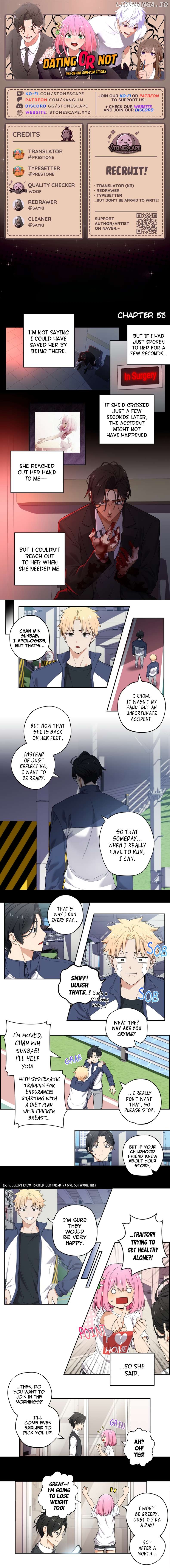 We Are Not Dating!! Chapter 55 - page 1