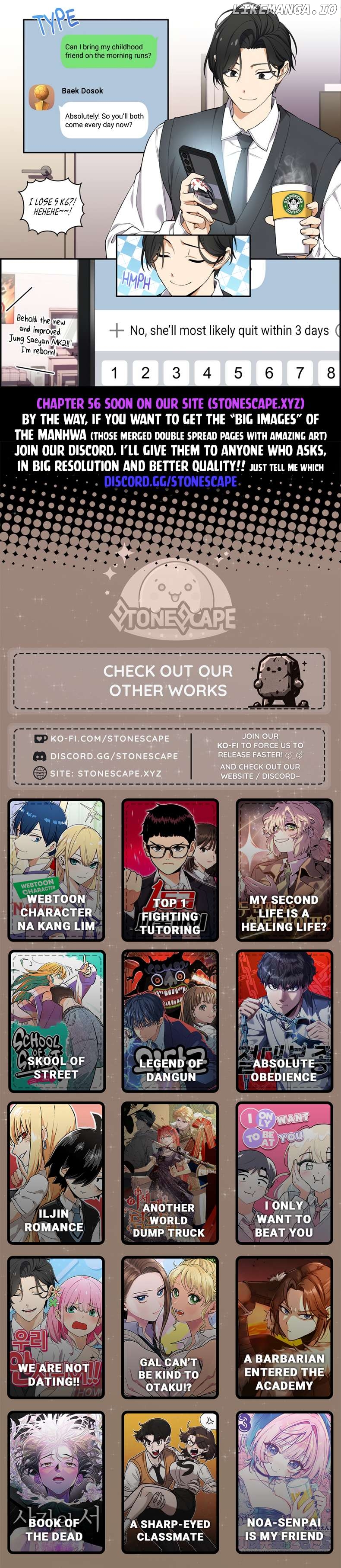 We Are Not Dating!! Chapter 55 - page 2
