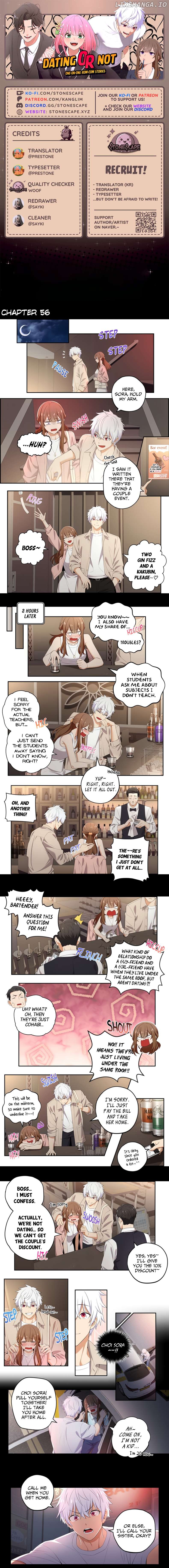 We Are Not Dating!! Chapter 56 - page 1