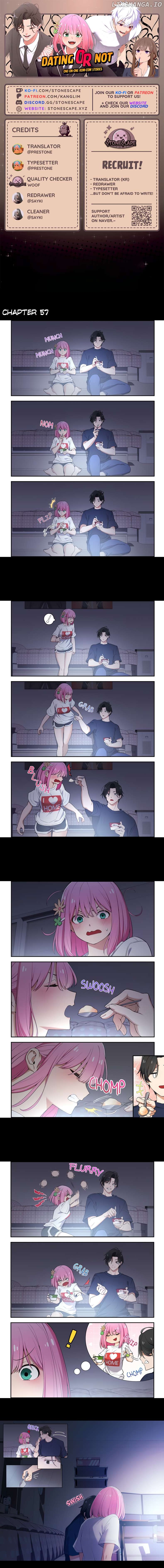 We Are Not Dating!! Chapter 57 - page 1