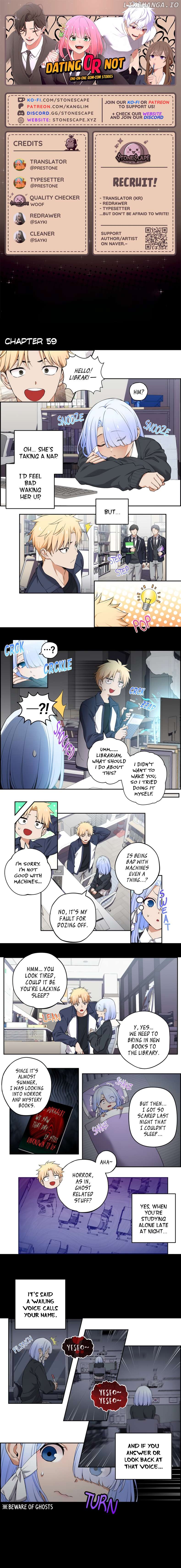 We Are Not Dating!! Chapter 59 - page 1