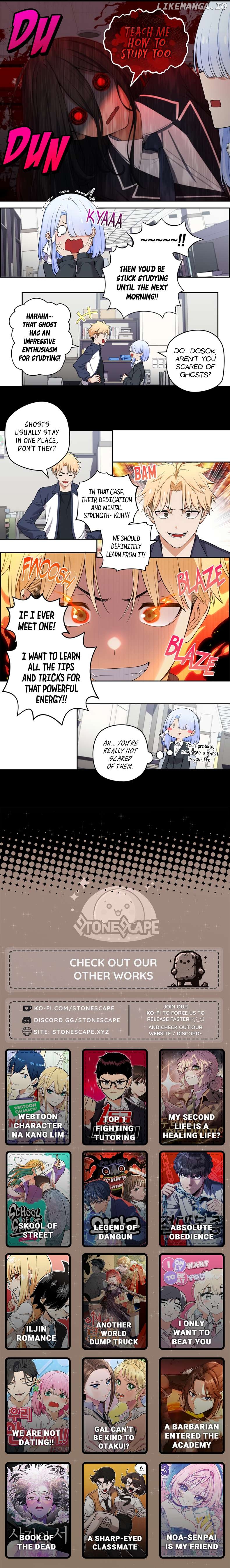 We Are Not Dating!! Chapter 59 - page 2
