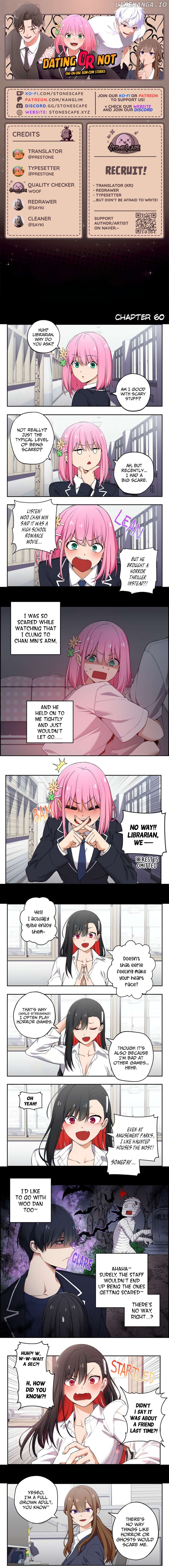 We Are Not Dating!! Chapter 60 - page 1