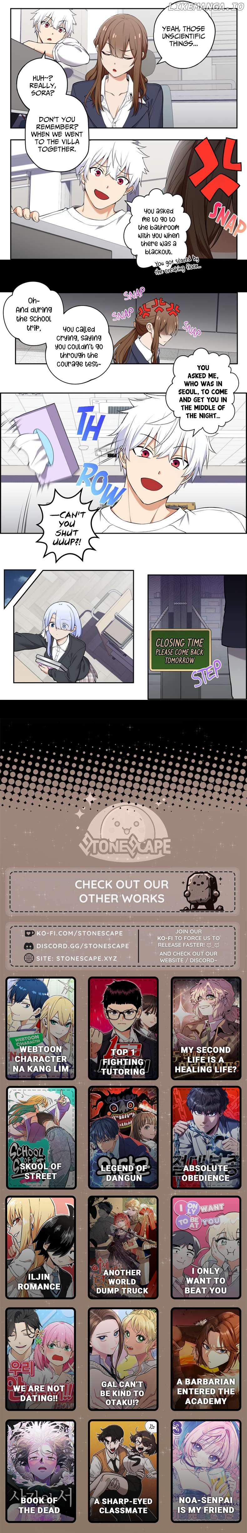 We Are Not Dating!! Chapter 60 - page 2