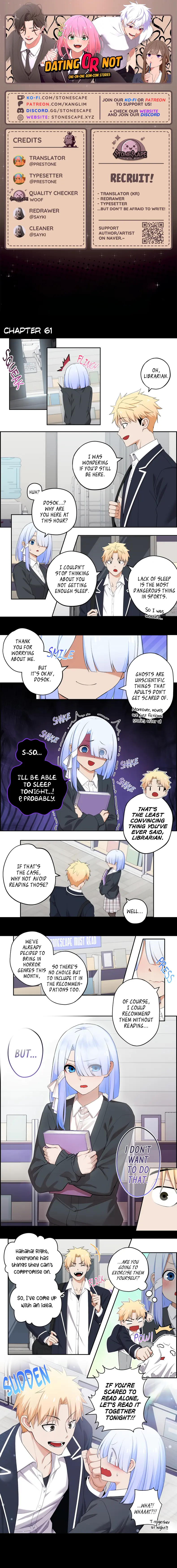 We Are Not Dating!! Chapter 61 - page 1