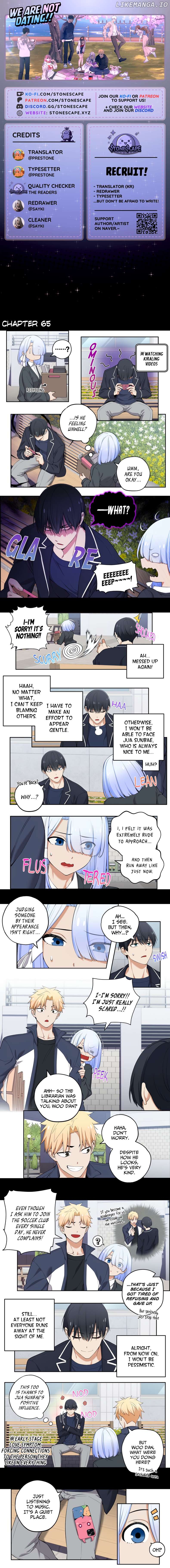 We Are Not Dating!! Chapter 65 - page 1
