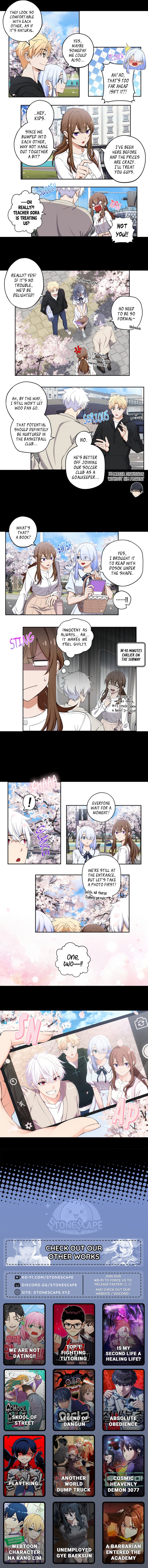 We Are Not Dating!! Chapter 70 - page 2