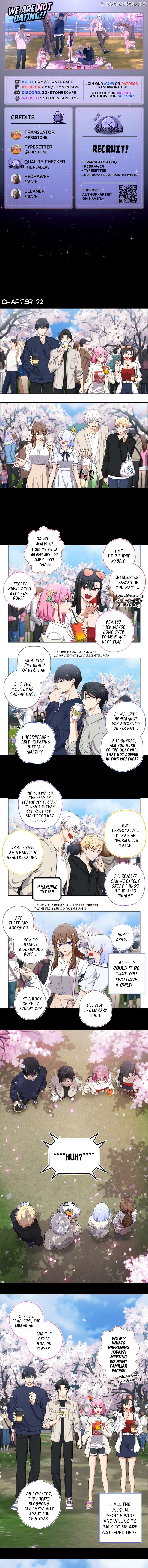 We Are Not Dating!! Chapter 72 - page 1