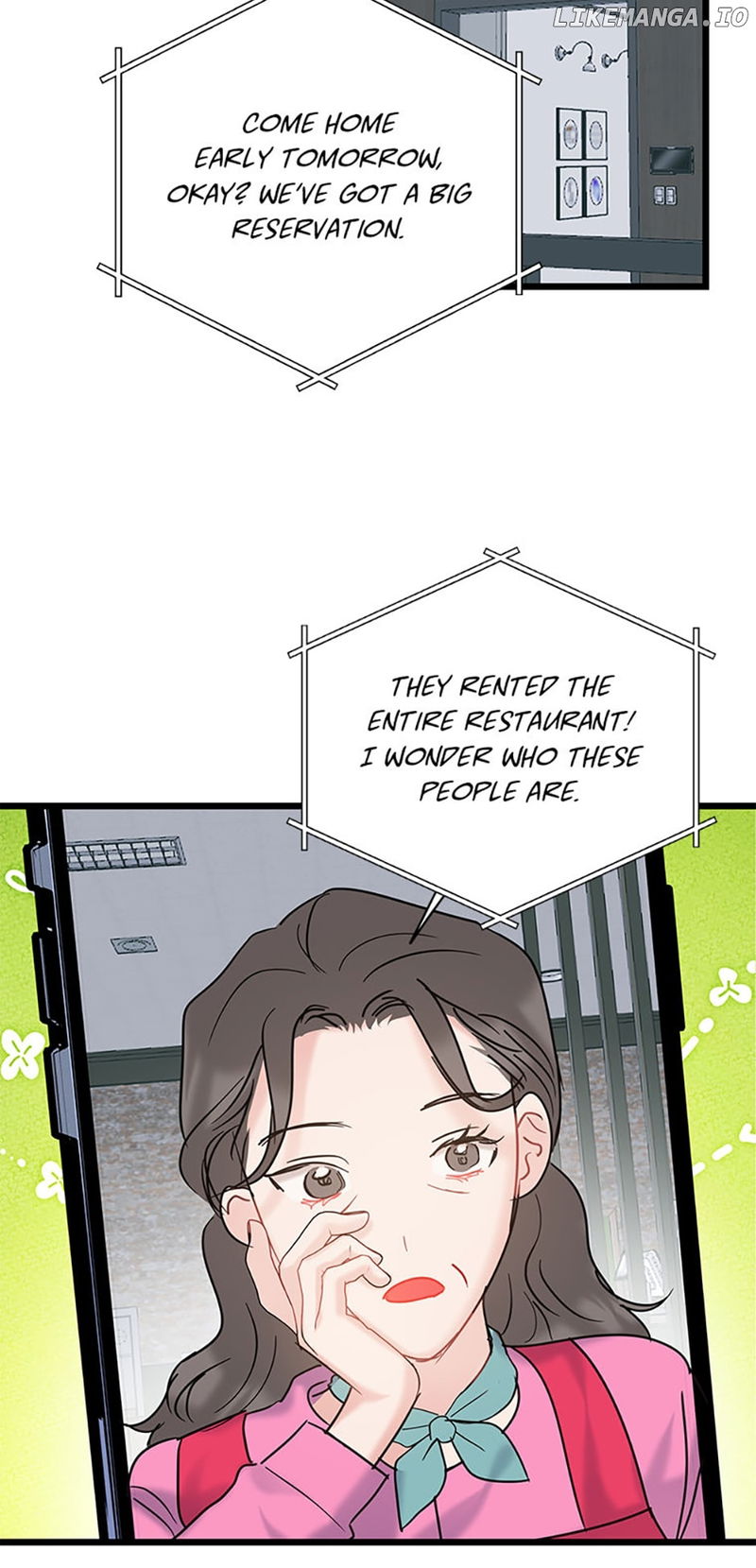 The Dignity Of Romance Chapter 62 - page 2