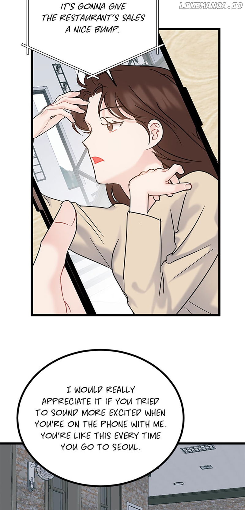 The Dignity Of Romance Chapter 62 - page 4