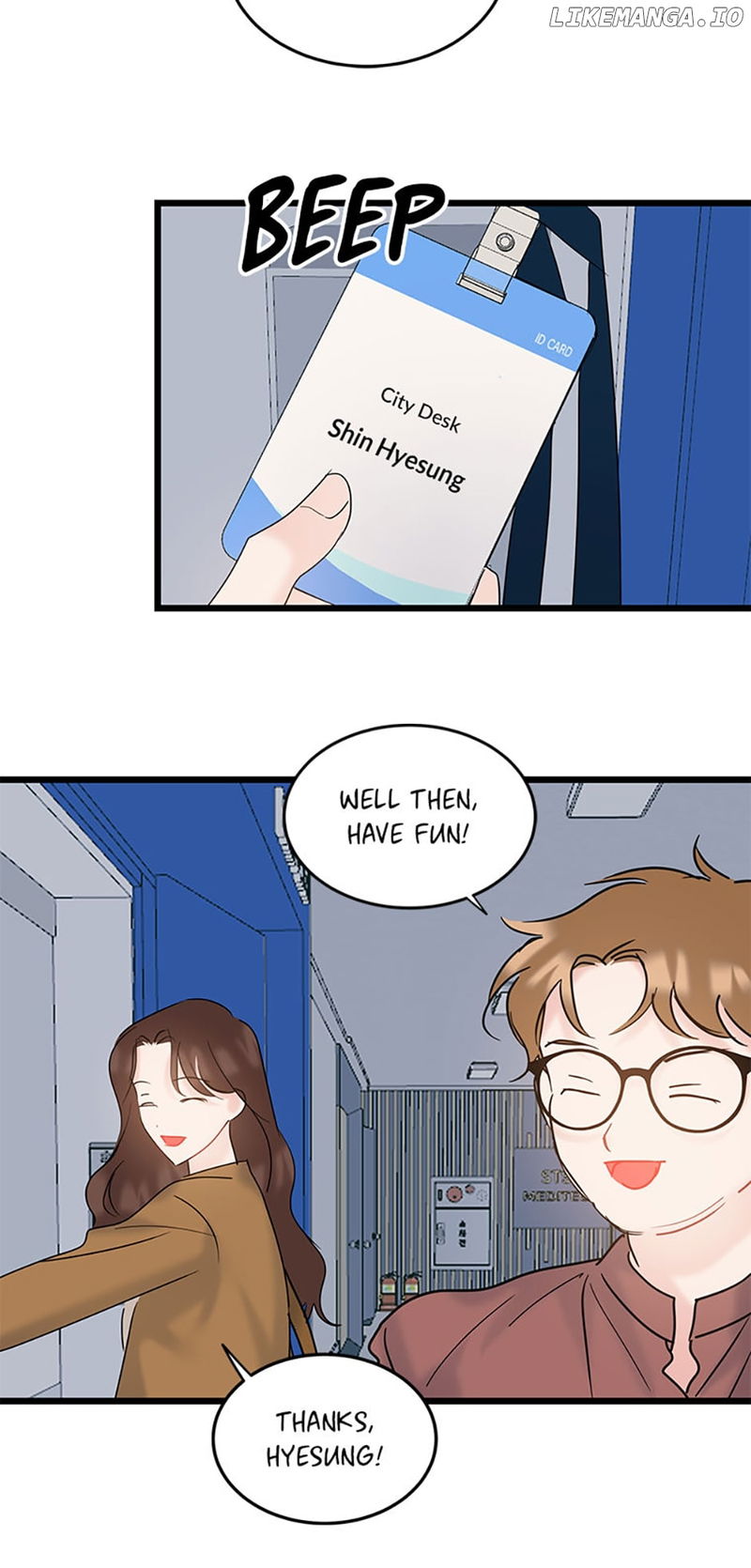 The Dignity Of Romance Chapter 62 - page 52