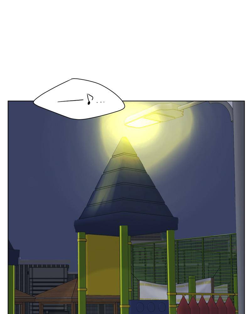 The Fox Club Chapter 20 - page 124