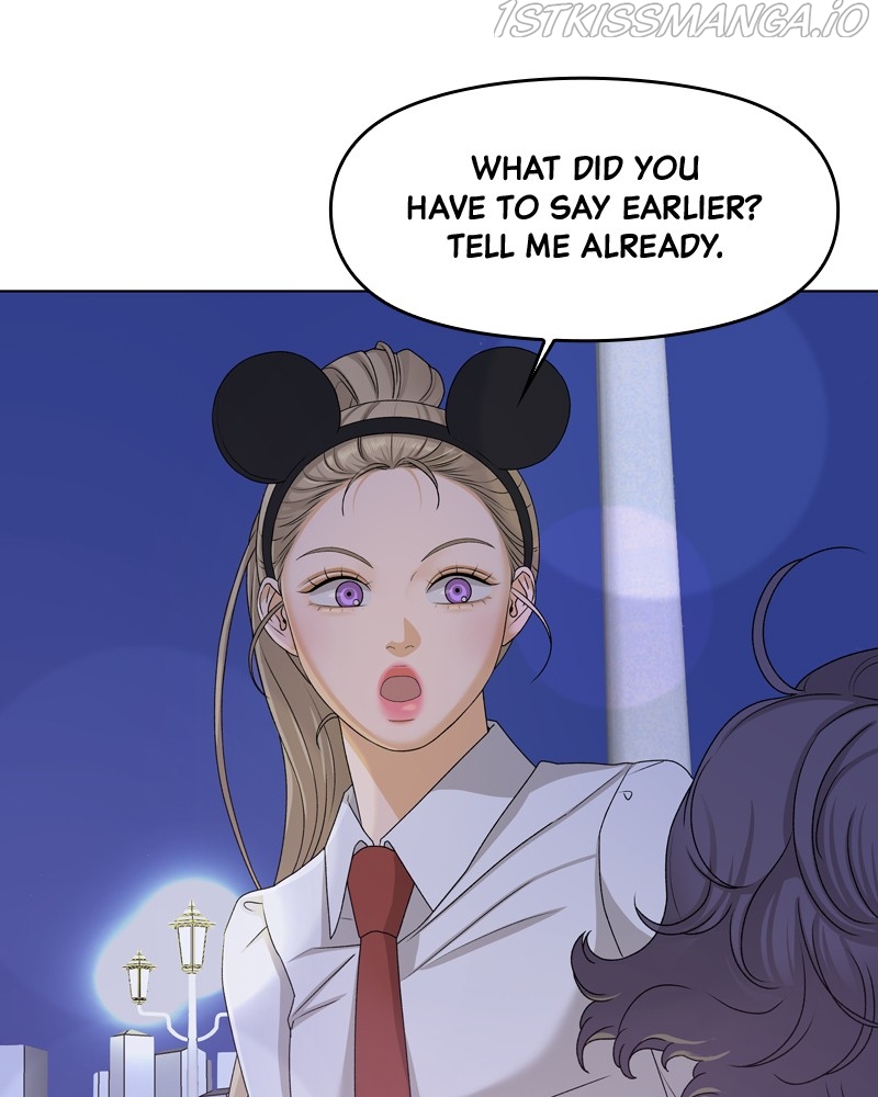 The Fox Club Chapter 12 - page 15