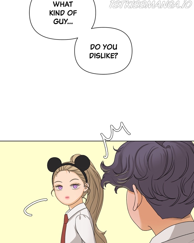 The Fox Club Chapter 12 - page 23