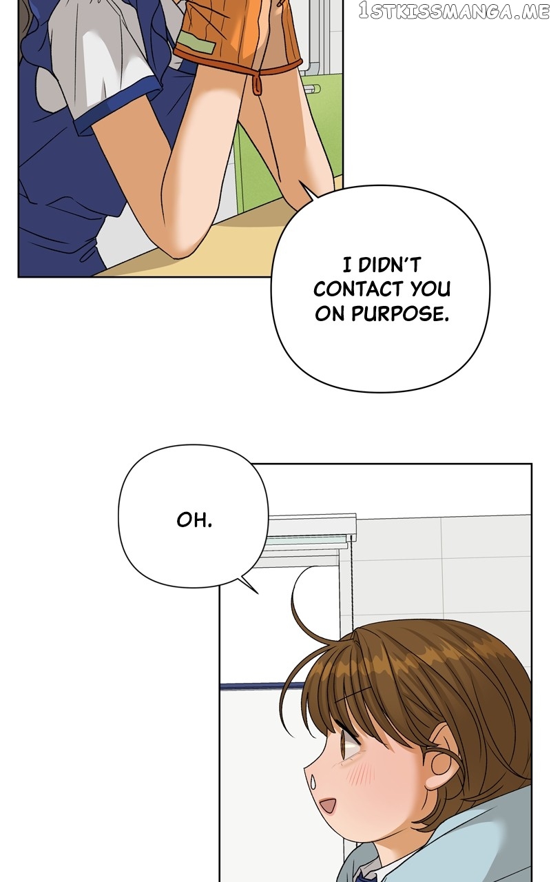 The Fox Club Chapter 64 - page 14