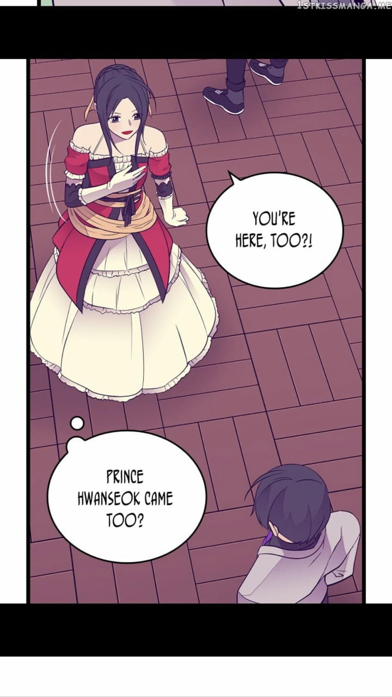 They Say i Was Born a King’s Daughter chapter 193.5 - page 10