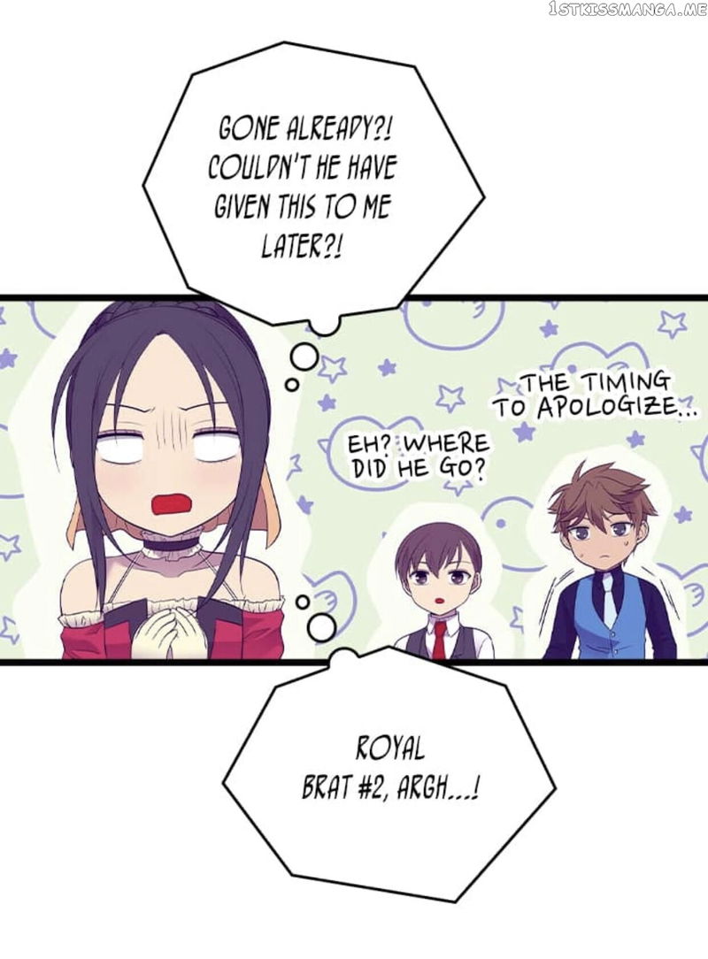 They Say i Was Born a King’s Daughter chapter 193.5 - page 14
